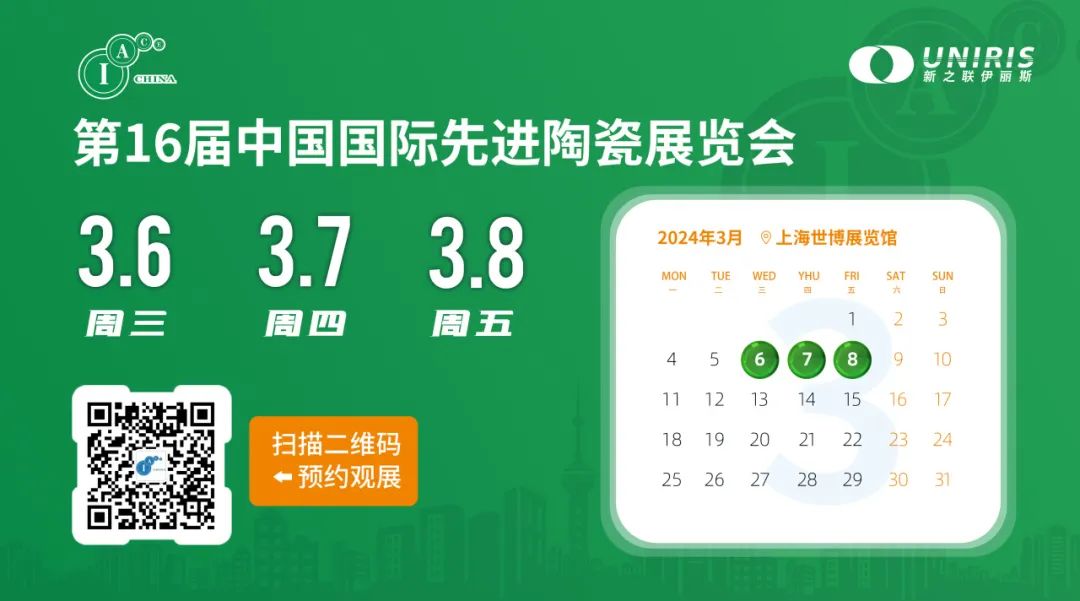 202403012244338490.jpg 202403012244338490.jpg