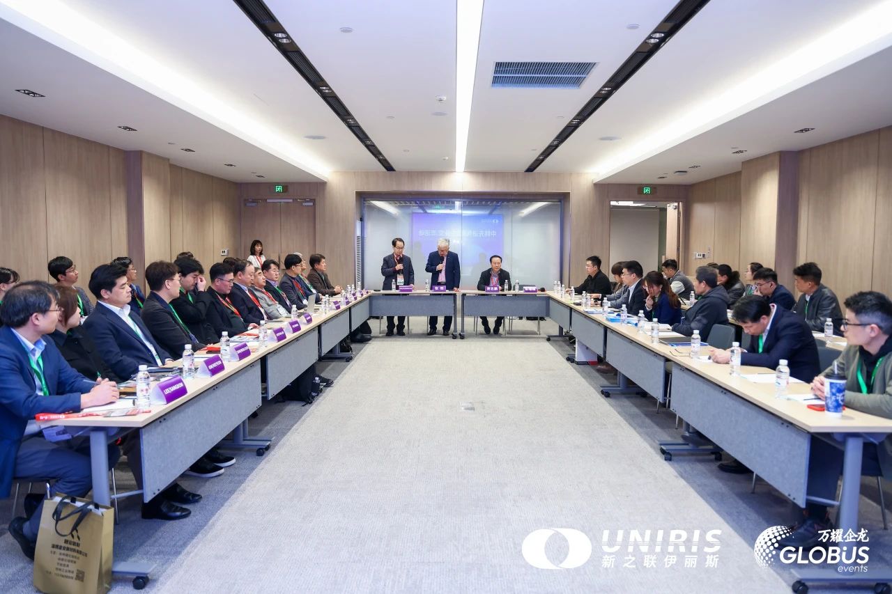 202504151355304692.jpg 202504151355304692.jpg