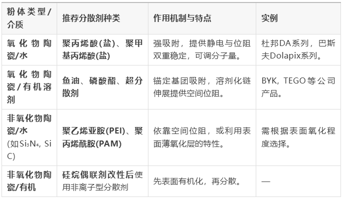 202512251350481347.png 202512251350481347.png