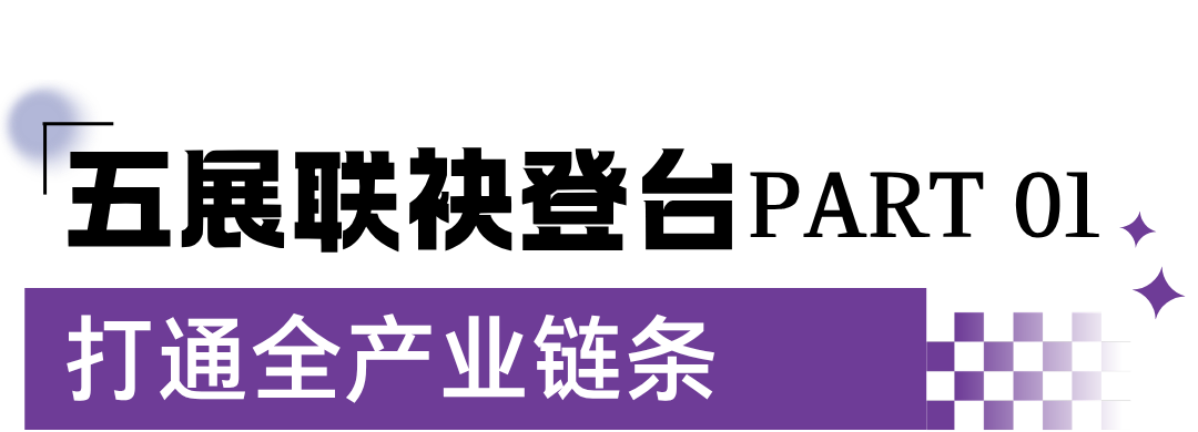 202608211346425701.png